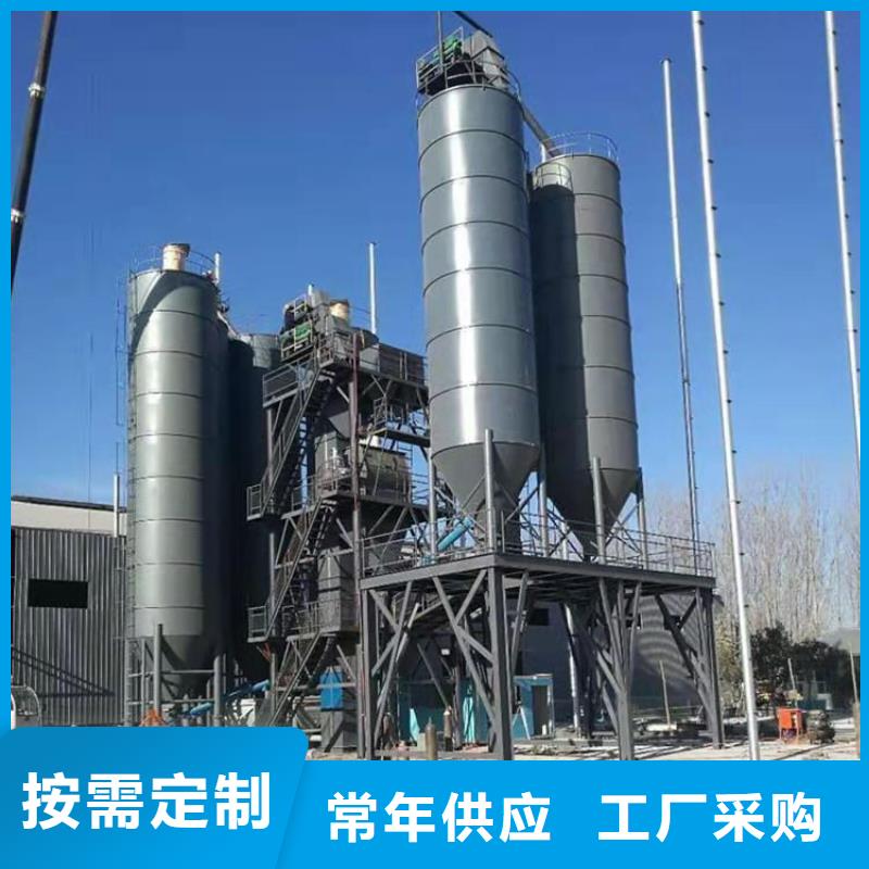 双轴砂浆搅拌机口碑好