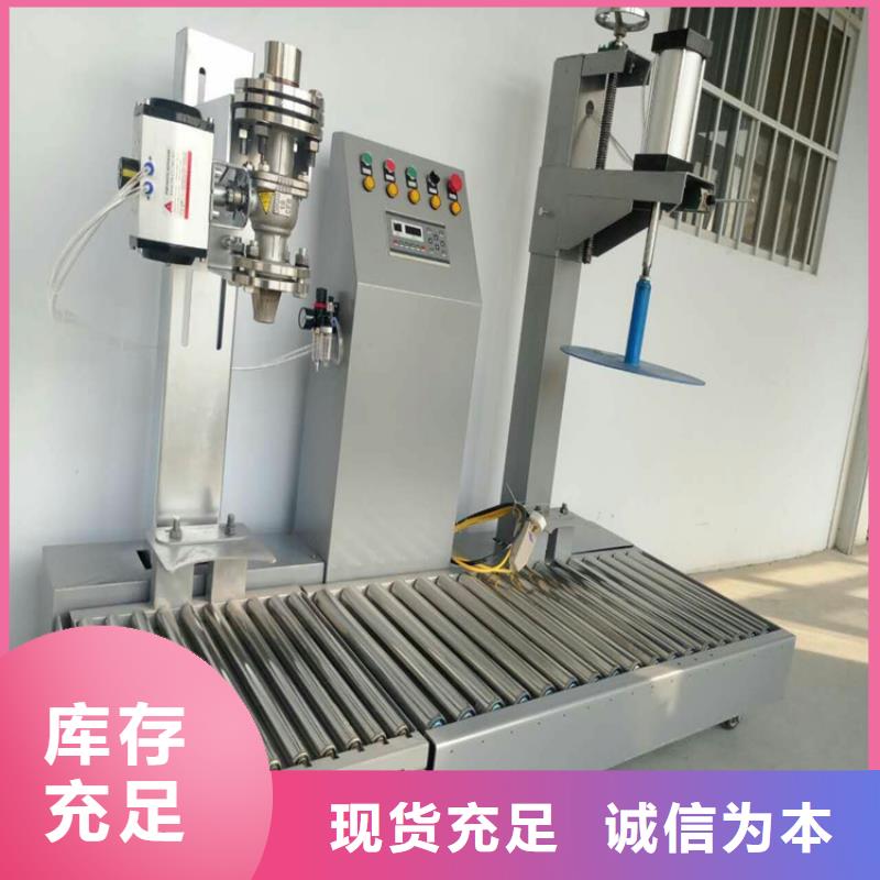 质量好的防水涂料搅拌机管理常识