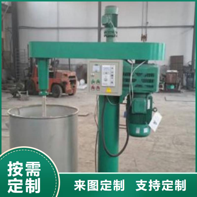质量好的防水涂料搅拌机管理常识