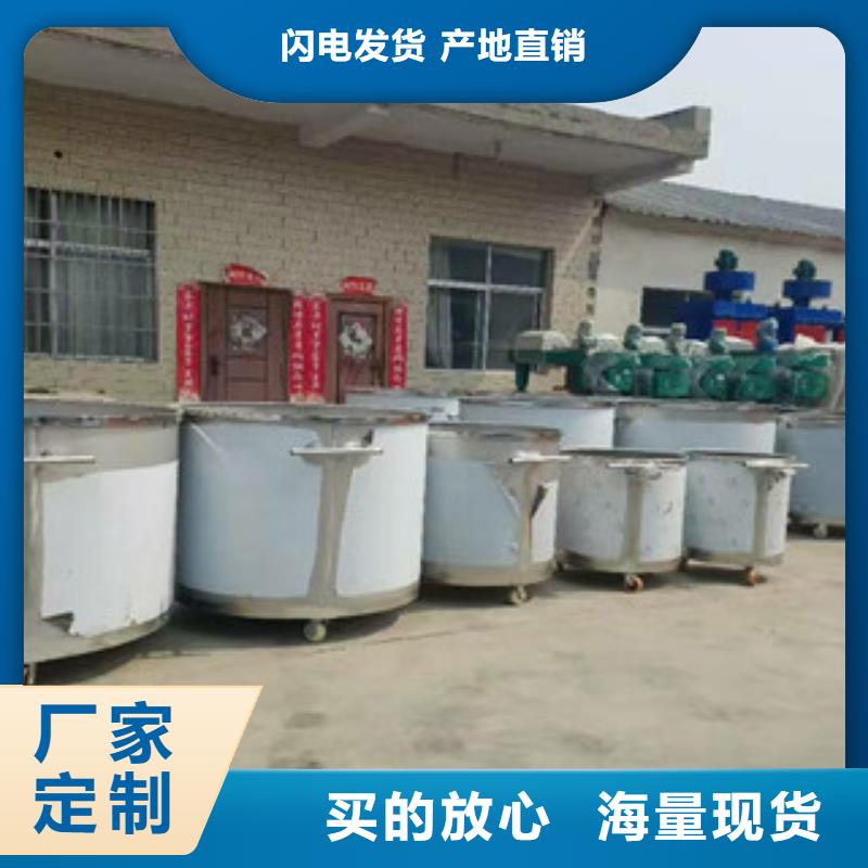 22千瓦高速分散机厂家报价