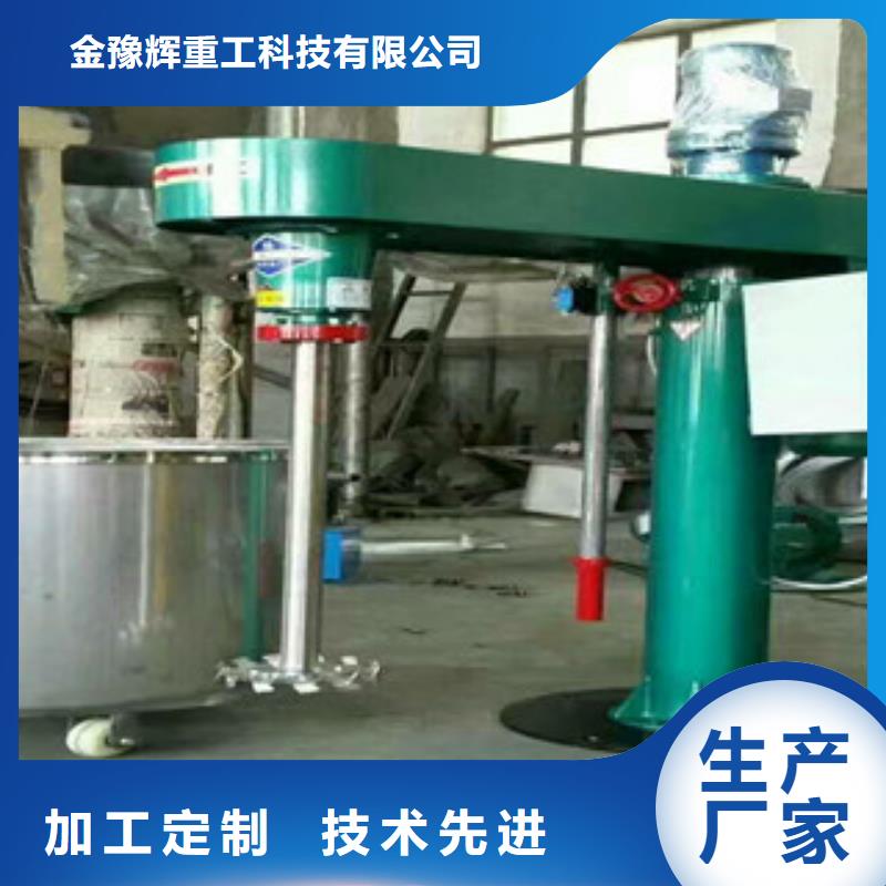 质量好的防水涂料搅拌机管理常识