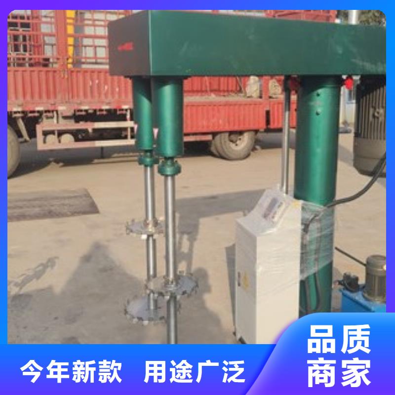 液压高速分散机厂家报价