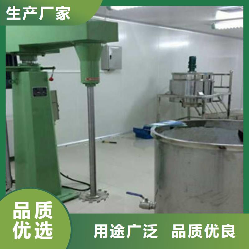 液压高速分散机厂家报价
