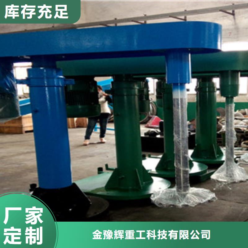 液压高速分散机厂家报价