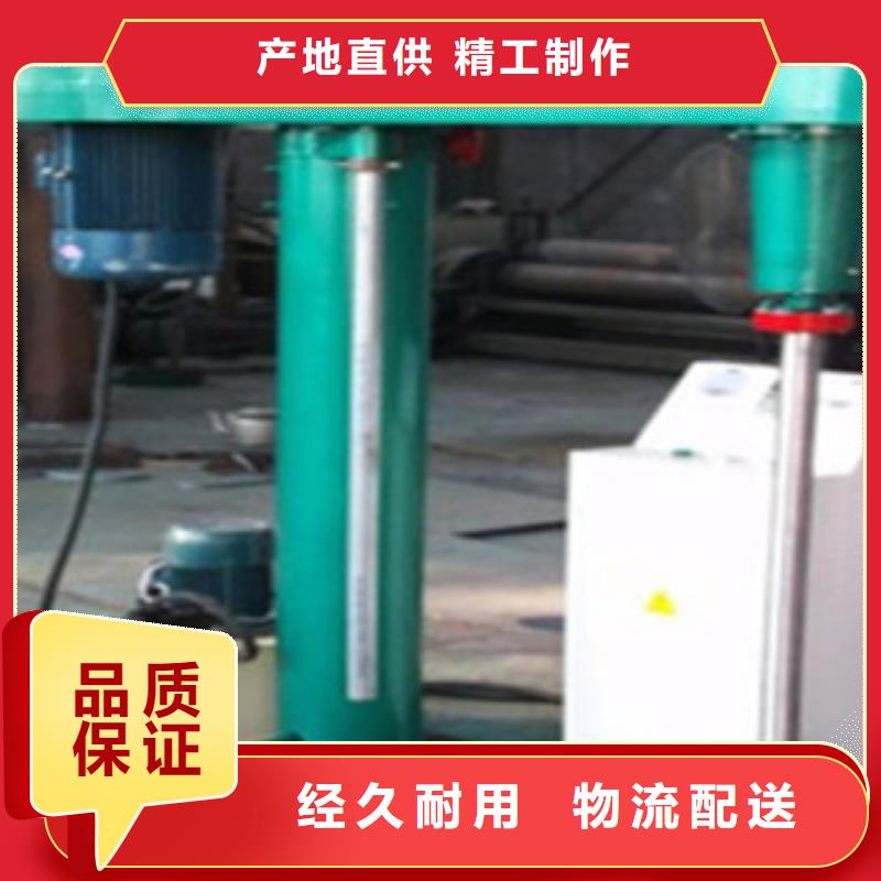 液压高速分散机厂家报价