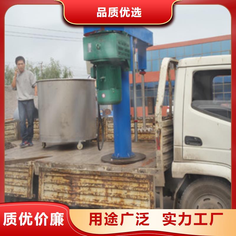 液压高速分散机厂家报价