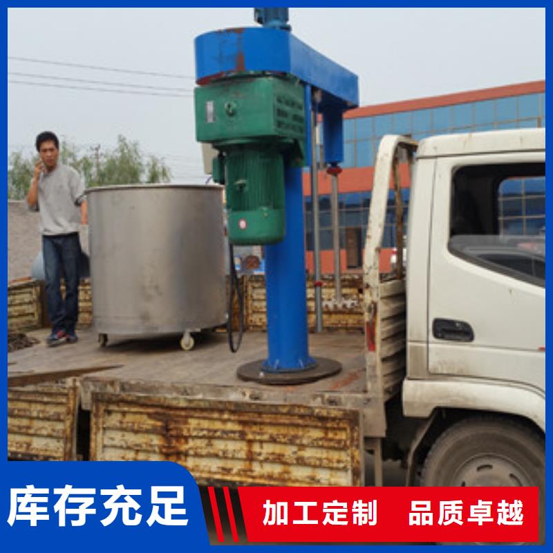 质量好的防水涂料搅拌机管理常识