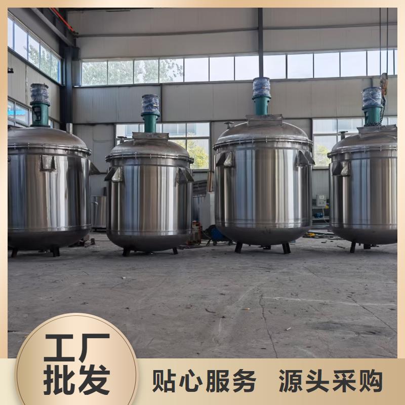液压高速分散机厂家报价
