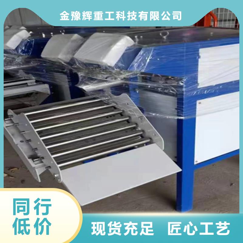 腻子粉包装机品牌厂家