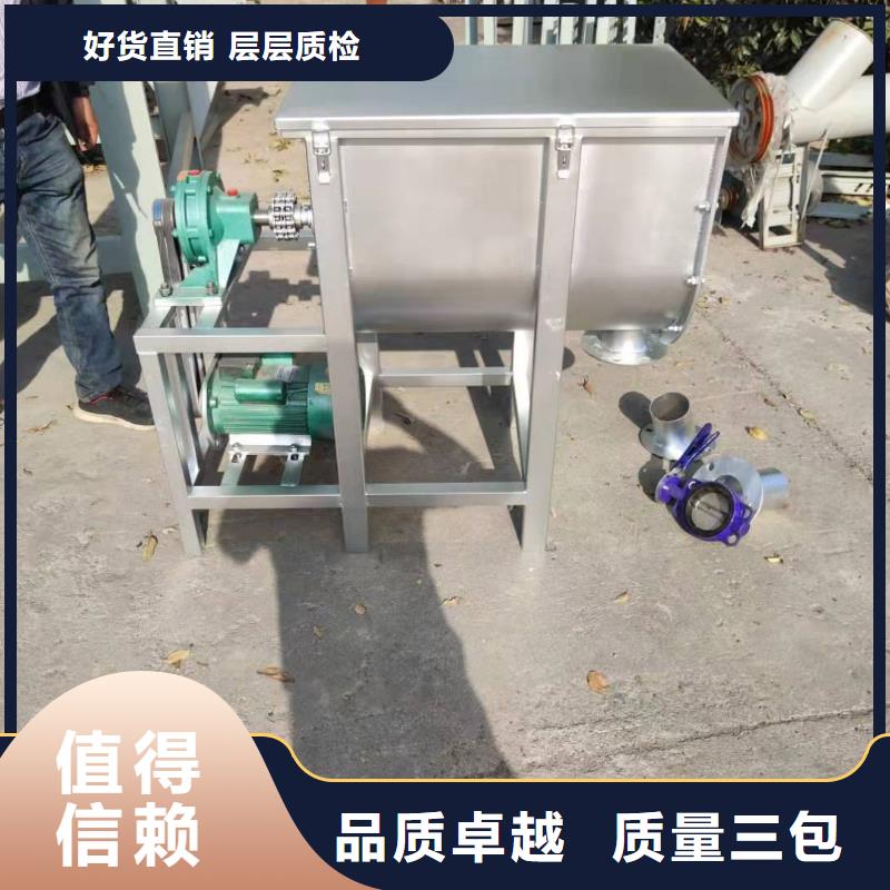腻子粉包装机品牌厂家