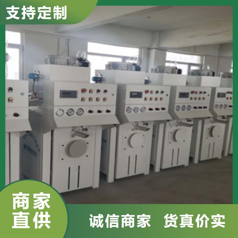 水泥砂浆包装机价格行情