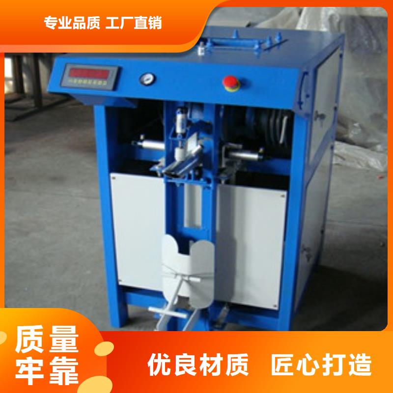 水泥砂浆包装机价格行情