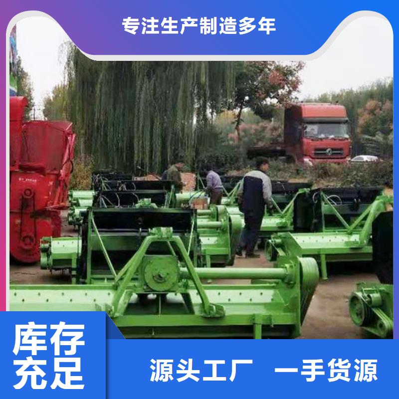 打捆机打捆包膜机源头厂家来图定制