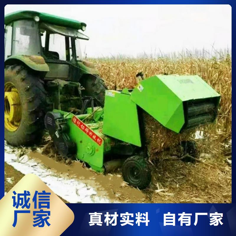 打捆机秸秆打包机分类和特点