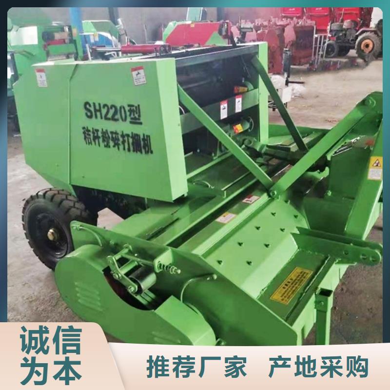 自走试打捆机批发价格