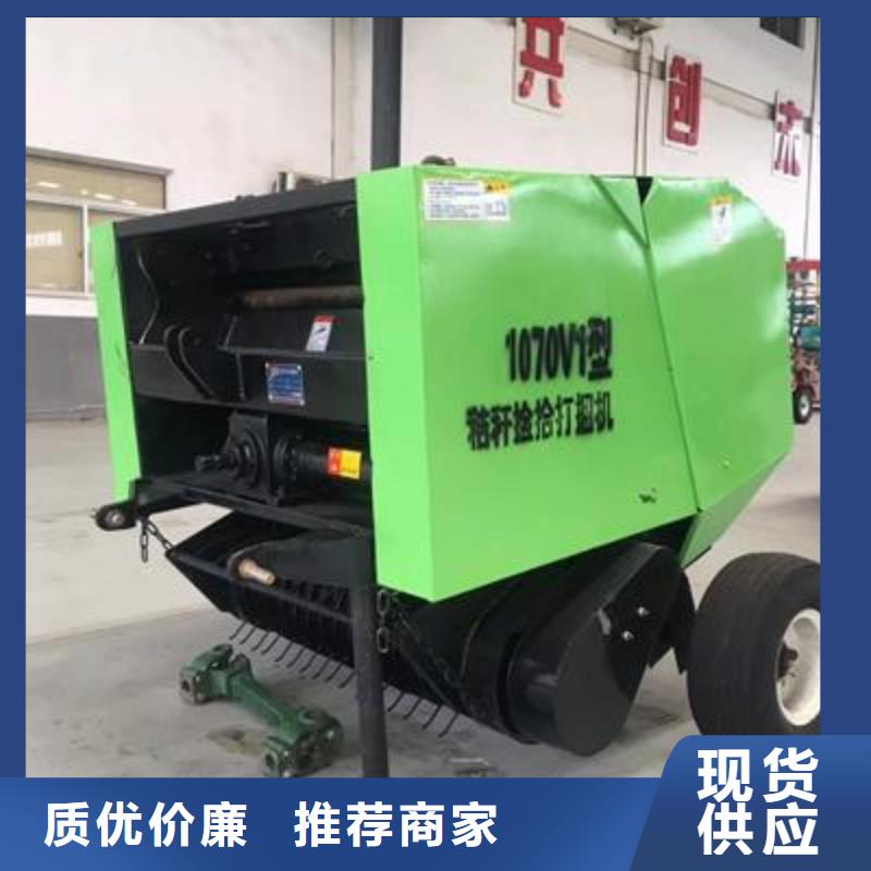 自走试打捆机批发价格
