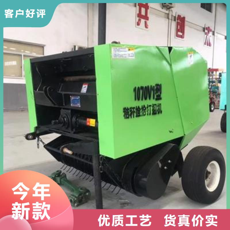 打捆机秸秆包膜机质量不佳尽管来找我