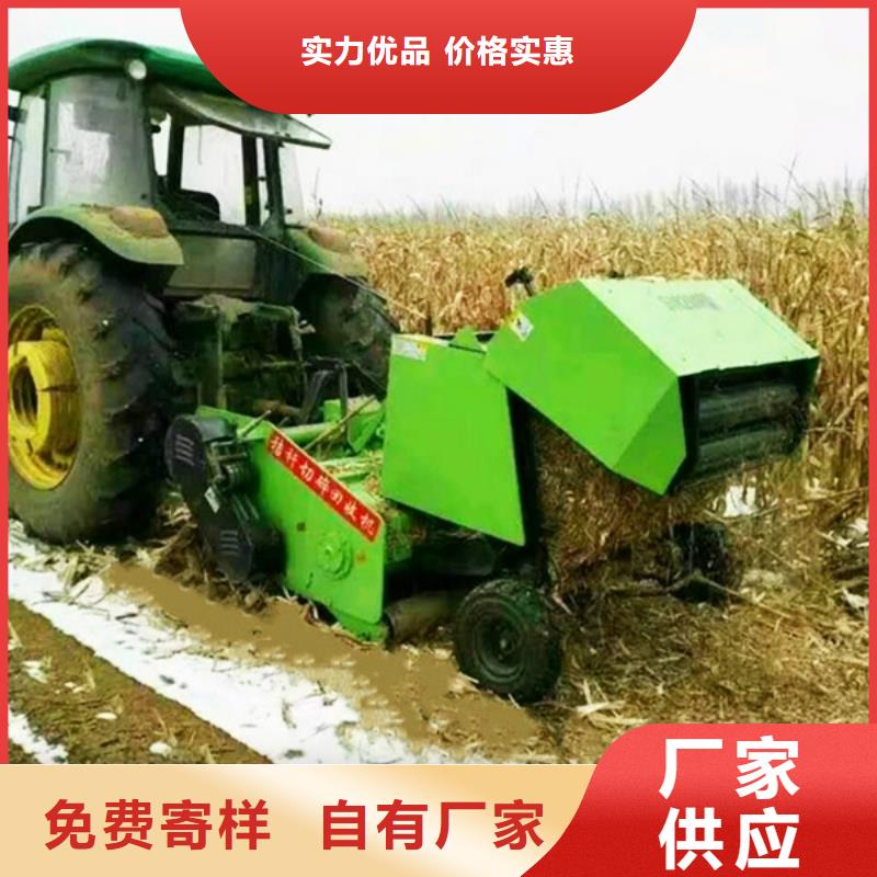 沃得打捆机、沃得打捆机生产厂家-价格实惠