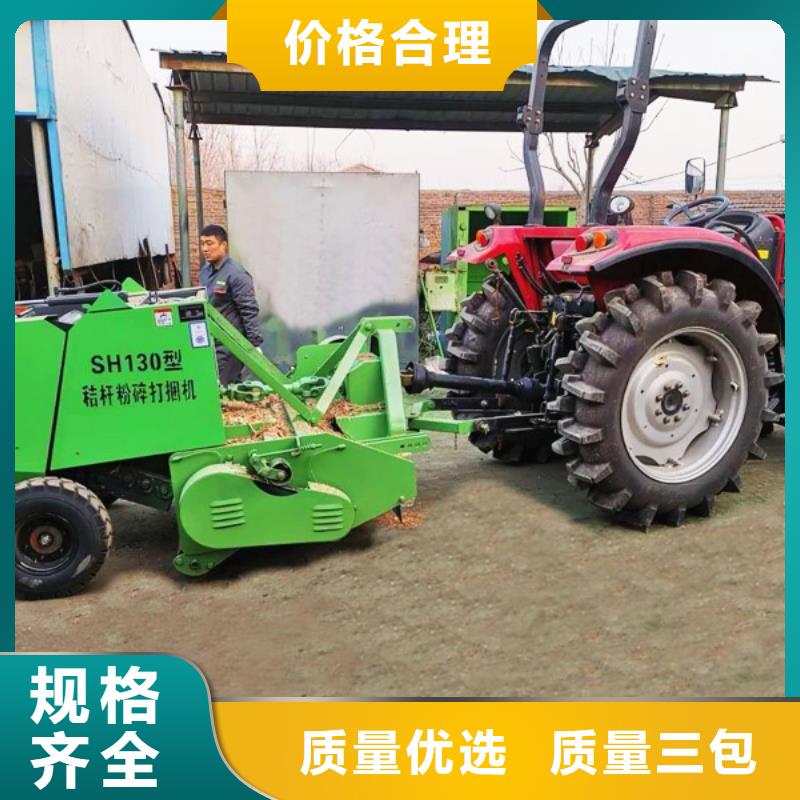 方捆打捆机多少钱一台