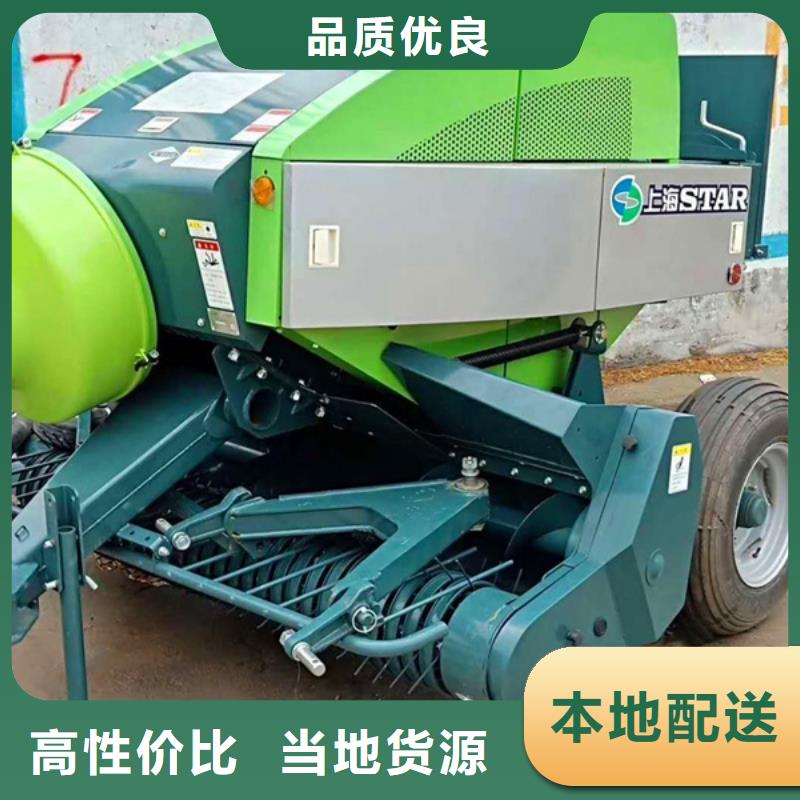 打捆机_圆捆打捆机好品质选我们