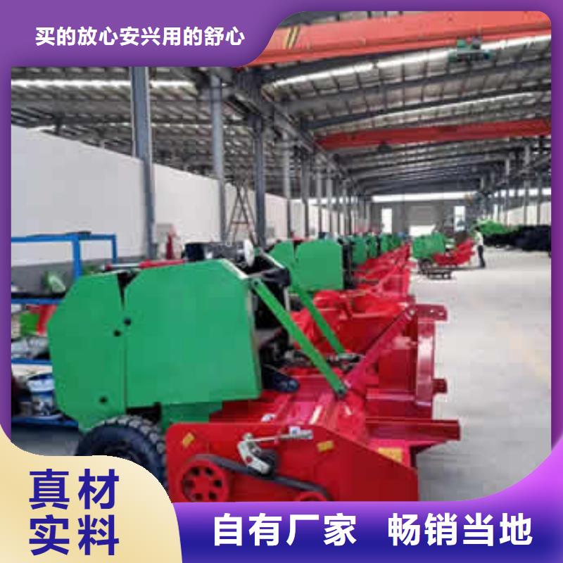 打捆机 秸秆粉碎机正规厂家