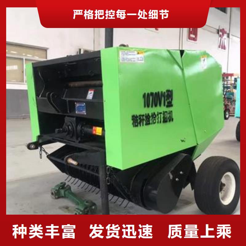 打捆机 秸秆粉碎机正规厂家