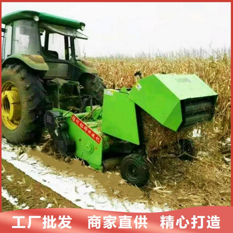 打捆机花溪玉田打捆机应用领域
