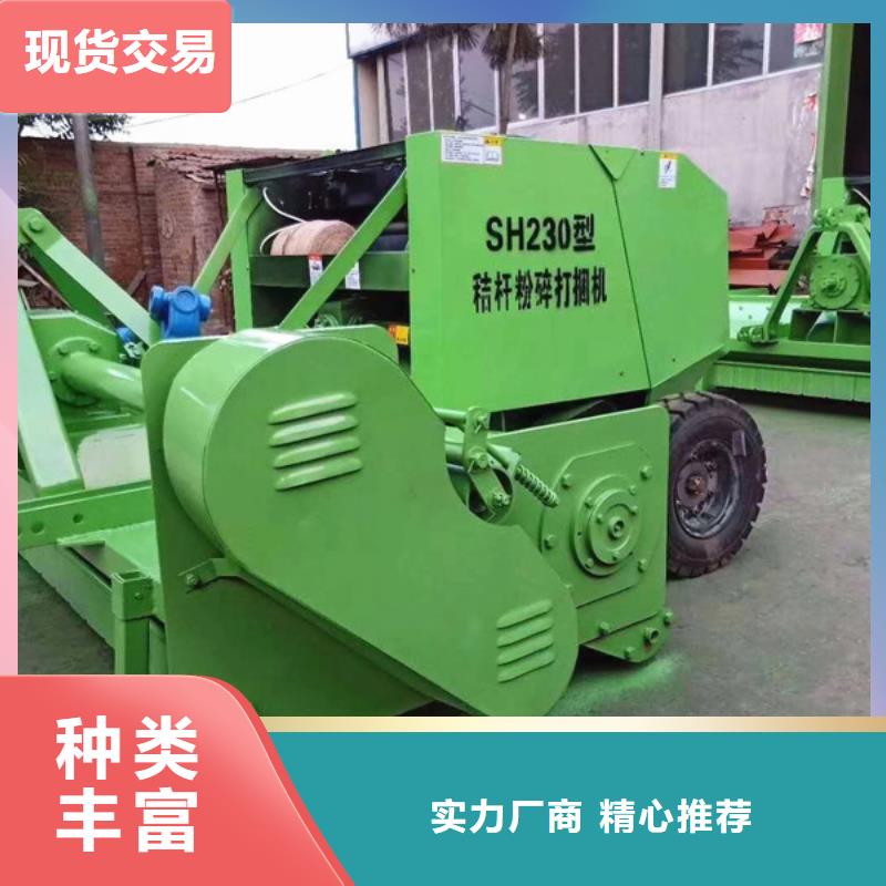 打捆机 方捆捡拾打捆机精益求精
