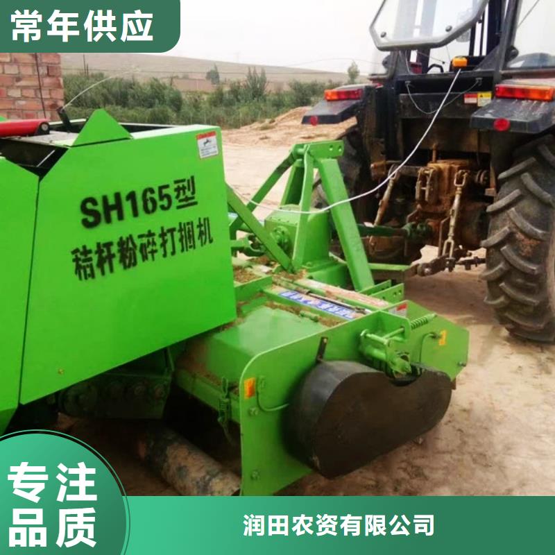 优惠的打捆机供应商