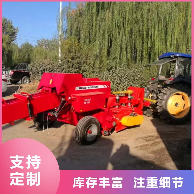 打捆机精心