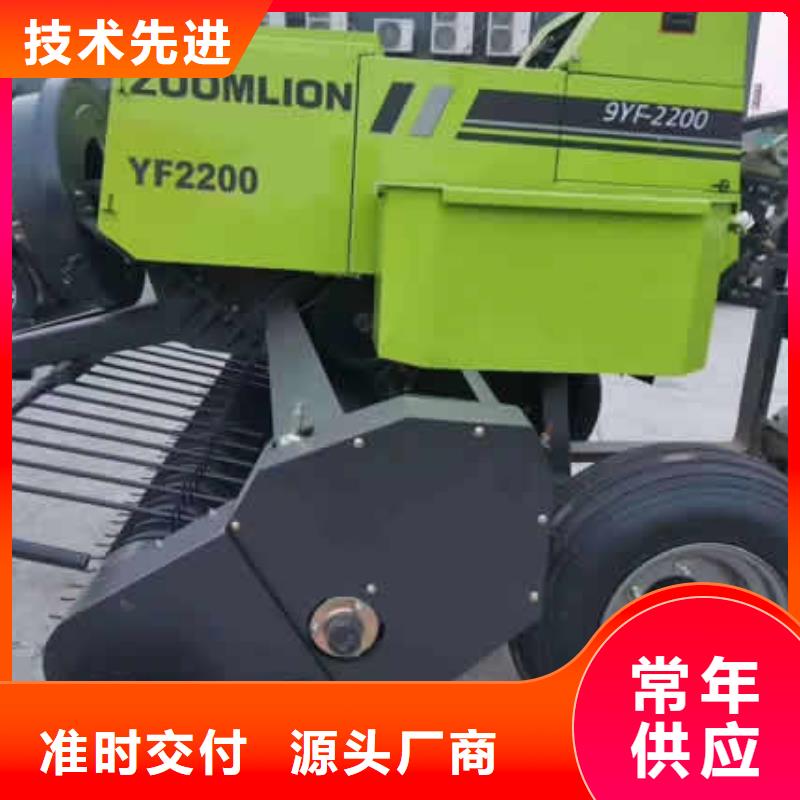 打捆机花溪玉田打捆机应用领域