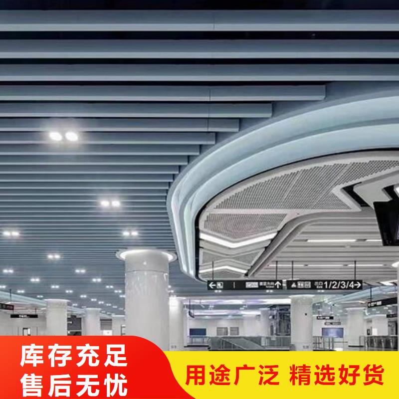 铝单板木纹铝单板不只是质量好