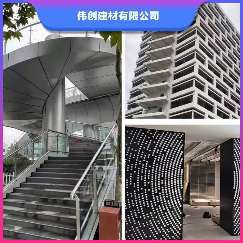 铝单板出厂价