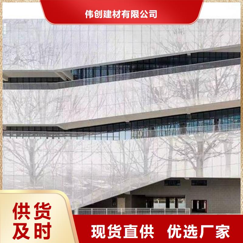 铝单板,木纹铝单板专业供货品质管控