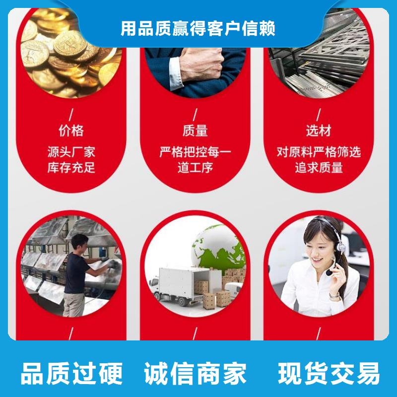 铝单板构搭铝单板追求细节品质