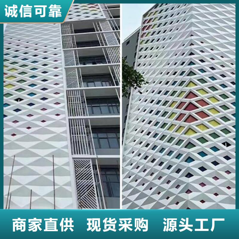 铝单板铝方通好产品放心购