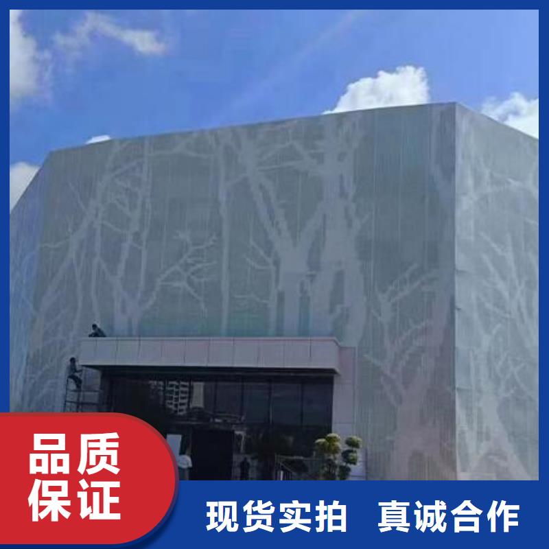 铝单板_【铝方通】精工制作