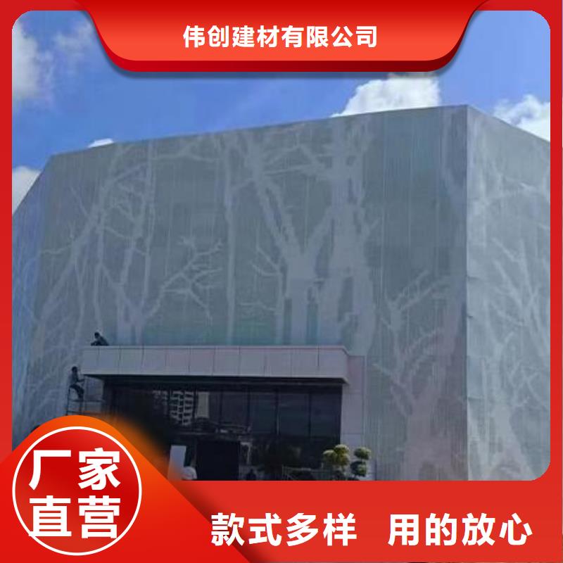 铝单板铝方通种类多质量好