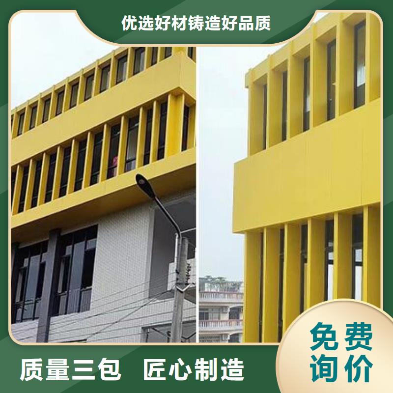 铝单板,木纹铝单板专业供货品质管控