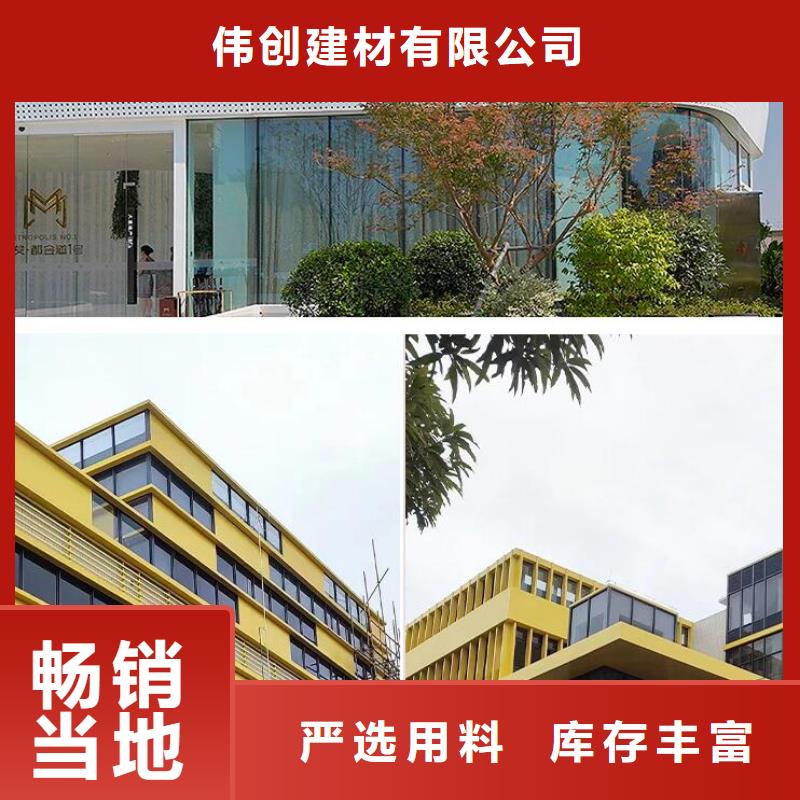 铝单板铝方铝方通实体诚信厂家