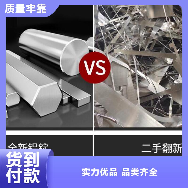 铝单板铝方管设计合理