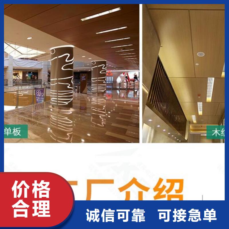 铝单板构搭铝单板追求细节品质