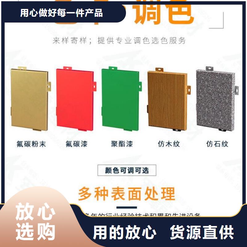 铝单板构搭铝单板追求细节品质