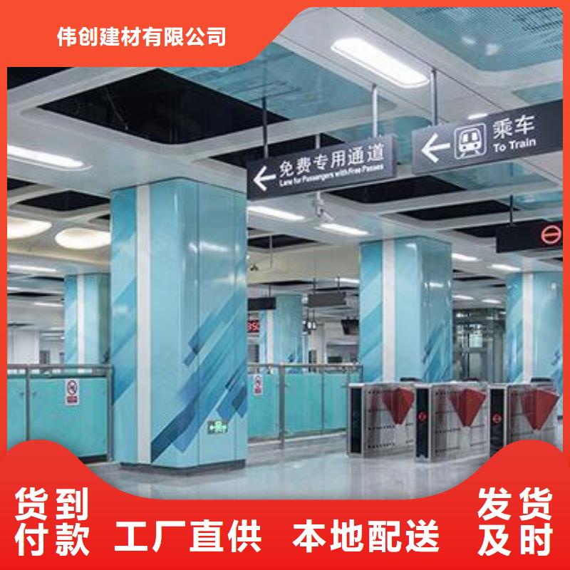 铝单板铝方管设计合理