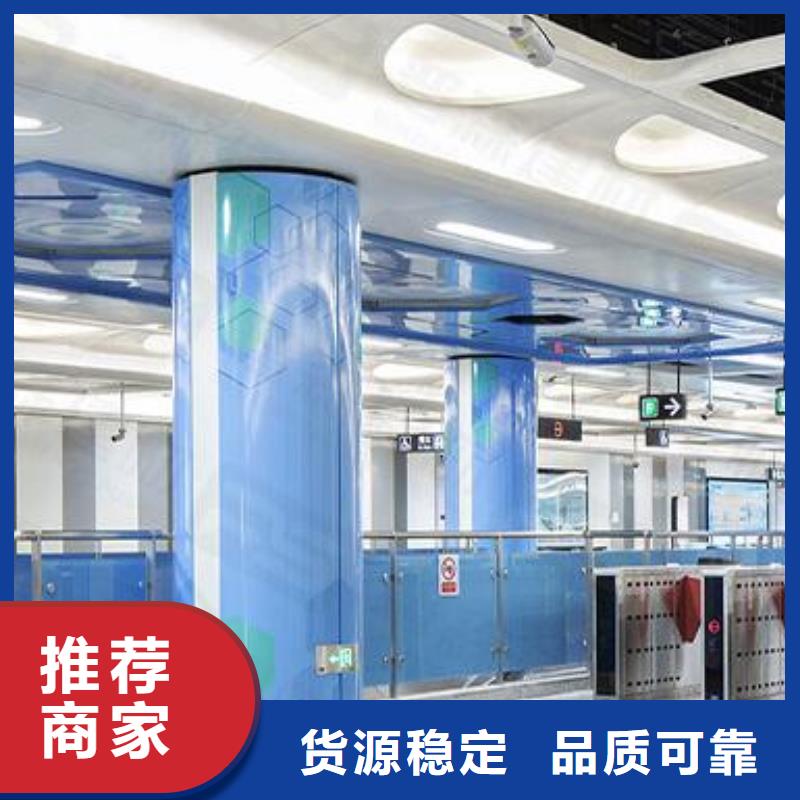 铝单板 异形铝板服务周到