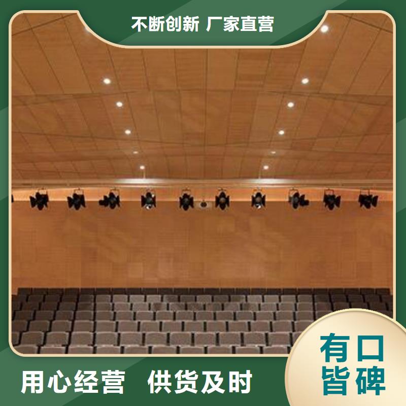 铝单板_【铝方通】精工制作