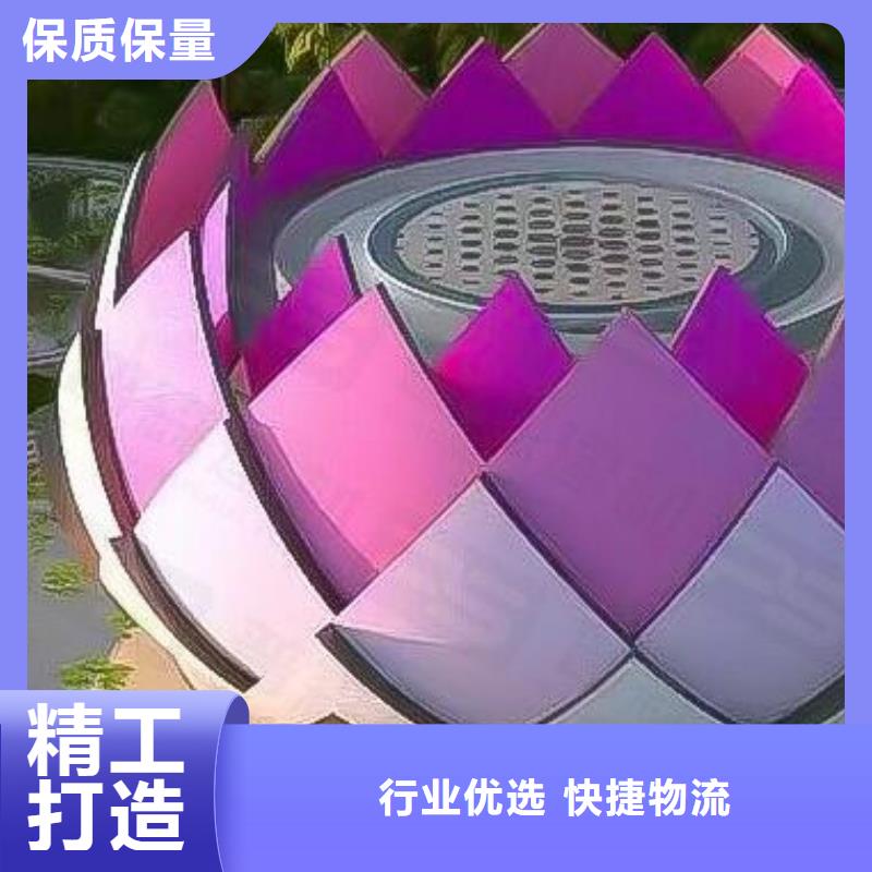 铝单板_【铝方通】精工制作
