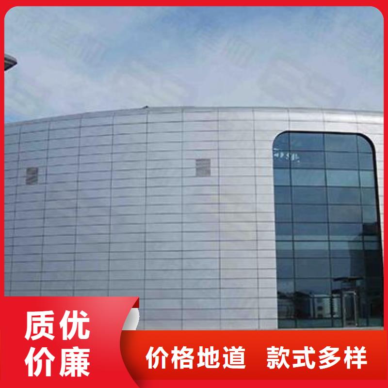 铝单板铝方铝方通实体诚信厂家