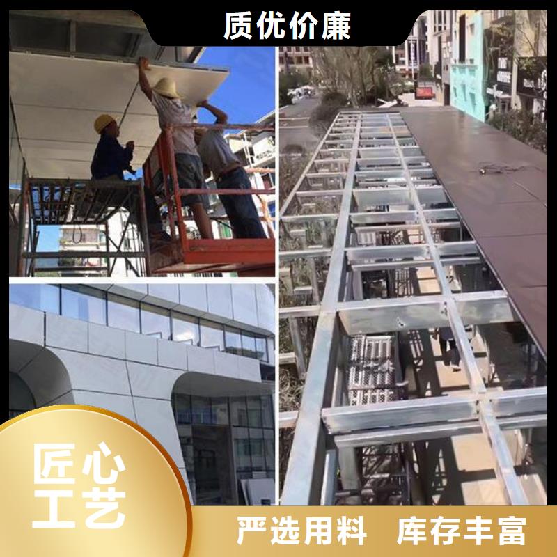 铝单板铝方铝方通实体诚信厂家