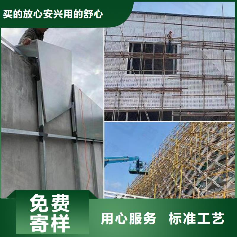 铝单板铝方铝方通实体诚信厂家
